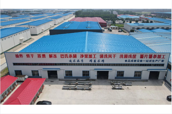 Китай SHANDONG EPS MACHINERY CO.,LTD