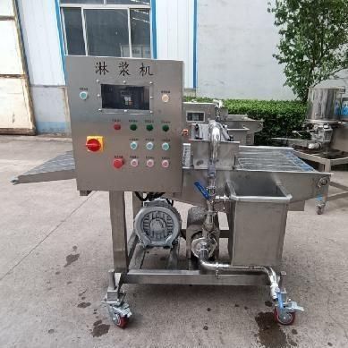 Автоматическое оборудование для опрыскивания мяса для производства мяса BS200/300/400/600