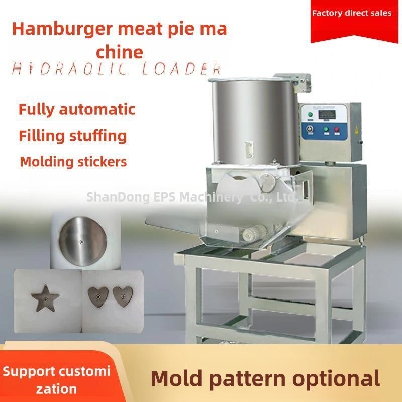 Линия обработки бургеров EPS Patty Supporting Machine Meat Patty Machine Патти бумажная машина
